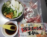 簡単おいしい焼うどん作り方1写真