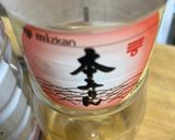 さきいかで炊き込みご飯作り方3写真