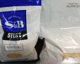 ドライオニオンの考察作り方1写真