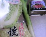 春キャベツ・長ネギ・コンビーフの焼きそば作り方1写真