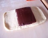 チョコブレッド☆パン教室レシピ作り方7写真