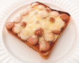忙しい朝に！簡単♡朝食♡ピザトースト♡作り方5写真