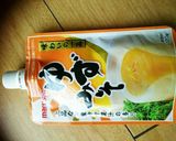 タケノコの柚子味噌ピザ作り方4写真
