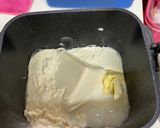 ふわふわ豆腐パン作り方1写真