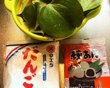 だんご粉で芝餅♫おうち時間楽しく♫作り方1写真