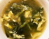 【減塩】ほうれん草のコンソメスープ作り方5写真