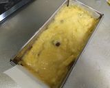 ドライフルーツとバナナパウンドケーキ作り方3写真