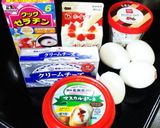 【覚書】セブンのイタリアンプリン（風）作り方1写真