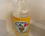 かんたんパプリカのマリネ作り方3写真