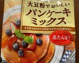 腹ペコ男子パクパク！糖質オフチーズケーキ作り方3写真