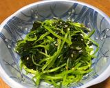 俺流！三つ葉とワカメのナムル作り方9写真