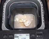 【HBで作る】コーン入り生食パン作り方4写真