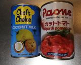 ルウなし水なし！ココナッツトマトカレー作り方8写真