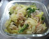 レシピの泉(レンジ蒸し)作り方12写真