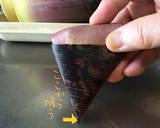 期間限定 梅干の筍皮包み 昔のおやつ作り方8写真