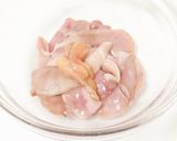 イワシ白子の酒蒸し作り方5写真