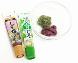 イワシ白子の酒蒸し作り方13写真