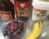 ベリースムージー作り方1写真
