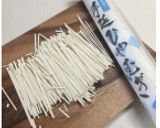 普段使いのひやむぎサラダ作り方2写真