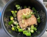 オーツ麦で減量食「沼」(カレー粉不使用)作り方2写真