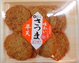 マルブン さつま揚★和風オードブル♪作り方1写真