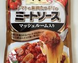 ◆簡単◆手抜きミートソース作り方7写真