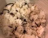 漬け鮪とネギトロの二色丼作り方3写真