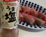 アボカド生ハムサラダ作り方4写真