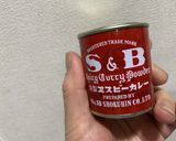 カレー風味じゃがいも転がし焼き作り方6写真