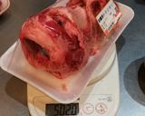 お得!　牛ウルテ（のどぼとけ）の食べ方作り方1写真