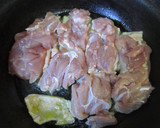 簡単！基本の鶏もも肉の照り焼き作り方4写真