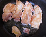簡単！基本の鶏もも肉の照り焼き作り方5写真
