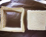 変わりトースト☆作り方4写真