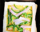 変わりトースト☆作り方5写真