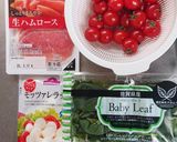僕にもできた【ベビーリーフのサラダ】作り方1写真
