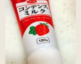 不動のプリン♬作り方11写真