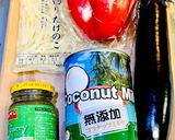 濃厚☆グリーンカレー♪作り方2写真
