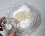 炊飯器で米粉蒸しパン♬作り方2写真