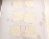 あんかけ揚げだし豆腐作り方1写真