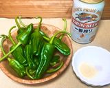 ★遠野パドロンのビール漬け★作り方1写真
