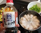 鶏のさっぱり煮作り方4写真