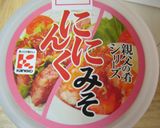 ✿手羽先の照り煮✿～オイ味噌風味～作り方6写真