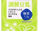 糖質制限♡おから感０！超簡単ポテサラ風♡作り方8写真