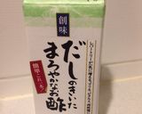 さっぱりカンタン酢の物作り方2写真