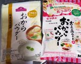 糖質制限♡おから感０！超簡単ポテサラ風♡作り方9写真