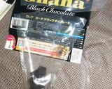 キャラチョコケーキ(ザシアン)作り方2写真