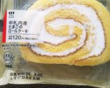 キャラチョコケーキ(ザシアン)作り方10写真