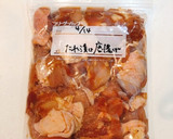 唐揚げ屋さんのジューシータレ漬け唐揚げ作り方4写真