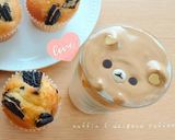 ダルゴナコーヒーでリラックマ♡作り方8写真