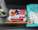 マシュマロdeプリン。(笑)作り方1写真
